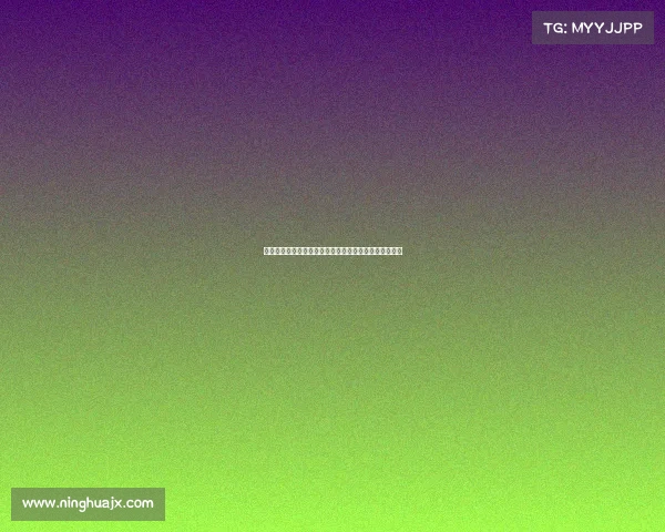 法甲比赛时间调整与赛程安排解析及其对球队表现的影响