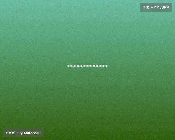 网球比赛战术的演变与创新探析：从基础打法到现代多样化策略