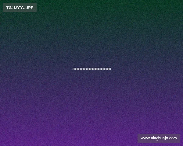 曼联重建之路：从青训到转会市场的战略布局与未来展望