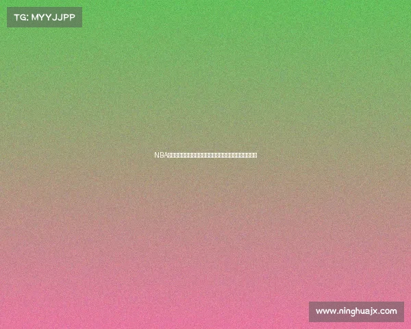 NBA球迷经典表情包大集合每个表情背后的搞笑故事与情感共鸣