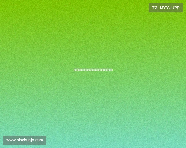 法甲比赛时间调整与赛程安排解析及其对球队表现的影响